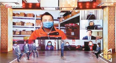 《向上一步》節(jié)目圖 出品方供圖